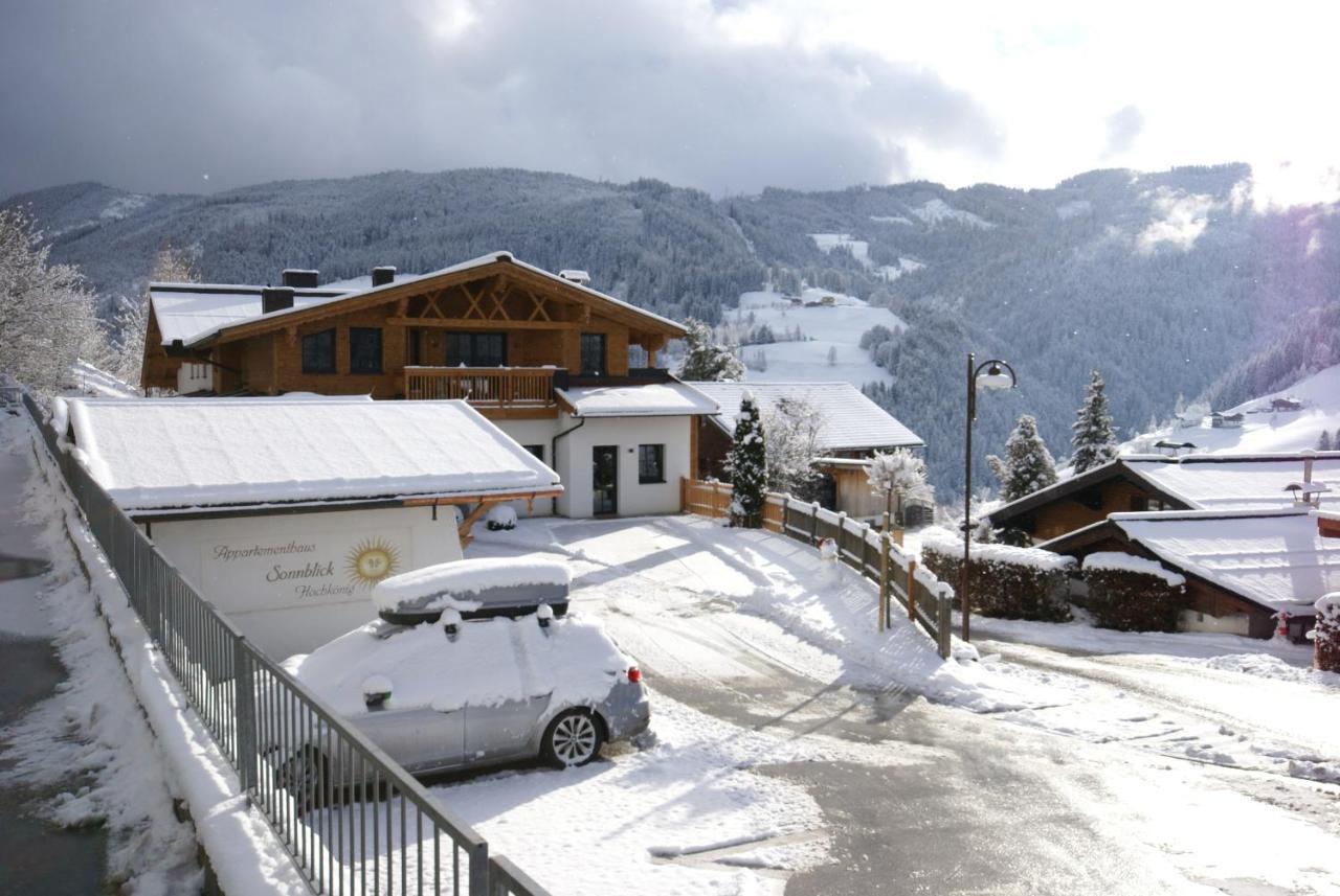 דירות Mühlbach am Hochkönig Hochkoenig Ferien מראה חיצוני תמונה